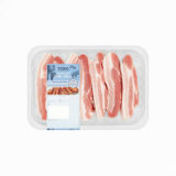 Gourmet Beef Sosaties