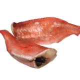 Salimar Peixe Vermelho Congelado 900g